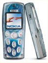 Nokia 3200 Reparatur