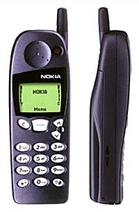 Nokia 5110 Reparatur