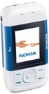 Nokia 5200 Reparatur