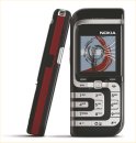 Nokia 7260 Reparatur