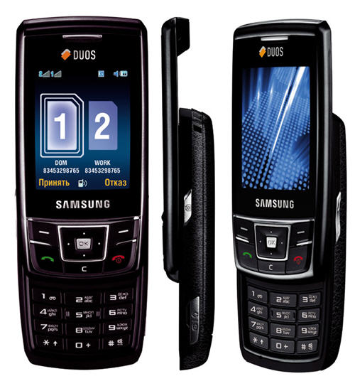Samsung SGH-D880 Reparatur